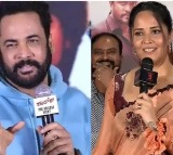 Anasuya Fires Back Dragging My Husband and Kids Over My Clothes is Degrading