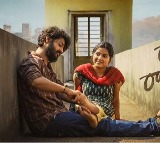 Raju Weds Rambhaai Etv Win Offer for New Users