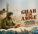 Border 2’s 'Ghar Kab Aaoge’ teaser brings together Sonu Nigam, Arijit Singh, and Diljit Dosanjh