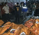 Indonesia Retirement Home Fire Kills 16 Elderly Residents