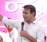 KTR Says Telangana Faces Setbacks Under Congress Rule