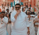 Raghurama Krishna Raju Dances in Smitas Song Bhimavaram Beat