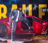 Trailer of Chiranjeevi's 'Mana Shankara Vara Prasad Garu' promises a laugh riot!