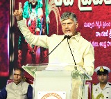 Chandrababu Naidu calls for amicable resolution of water disputes
