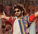 Prabhas The Raja Saab Premier Show Ticket Prices in Telangana Create Suspense