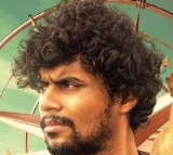 Eko Movie Review