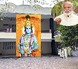 Historic T. Nagar Residence of NT Rama Rao Changes Hands