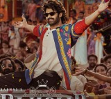 Prabhas The Raja Saab First Day Collections