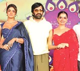 Ravi Teja Says Watch Our Fun in Bharta Mahashayulaku Vijnapti in Theaters