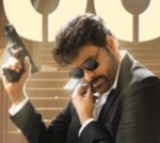 Mana Shankara Vara Prasad Garu Movie Review