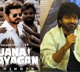 Anil Ravipudi Comments About Kollywood Hero Vijay