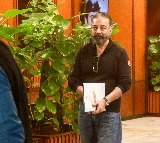 Kamal Haasan gets protection for personality rights