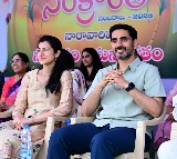 Nara Lokesh Participates in Sankranti Celebrations at Naravaripalle