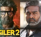 Vijay Sethupathi to Appear in Jailer 2 Guest Role