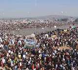 Medaram Maha Jatara Begins With Vanadevathala Gudi Melige Panduga