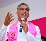 Phone Tapping Case Harish Rao to Appear Before SIT