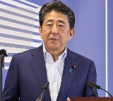 Japanese court sentences former PM Shinzo Abe's killer to life in prison