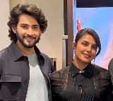 Mahesh Babu calls Priyanka Chopra 'uncompromising' & 'formidable' in The Bluff