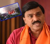 Gali Janardhan Reddy House Set on Fire in Ballari