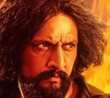 Mark Movie Review