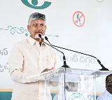 Chandrababu Naidu Focuses on Increasing Technology Usage in Governance