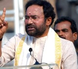Kishan Reddy Angry Over Revanth Reddy Spending on Messi