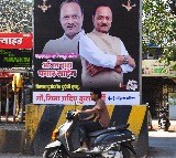 Ajit Pawar's body to be cremated tomorrow with state honours