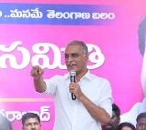 Harish Rao Fires on Sajjanar Over Phone Tapping Case Remarks