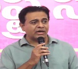 KTR Comments on Revanth Reddy and Phone Tapping Allegations