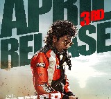 Sharwanand's 'Biker' to hit screens worldwide on April 3