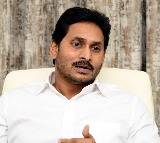 Jagan to Console Ambati Rambabus Family After Attack