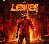 'Legend' Saravanan’s upcoming film titled 'Leader'
