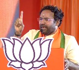 Kishan Reddy Slams Revanth Reddy Over KCR Actions