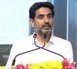 Nara Lokesh on Quantum Valley Foundation in Amaravati