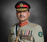 Asim Munir Faced Security Check at Munich Security Conference
