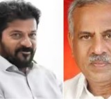 Revanth Reddy Meets CPI Leader Palla Venkat Reddy