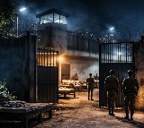 Three inmates including two Pak nationals escape from observation home in Jammu