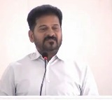 Revanth Reddy Party Condition Was Critical When I Became President
