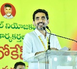 Nara Lokesh Slams Jagans Tweet on Youth Congress Protest