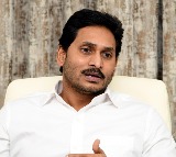Jagan Mohan Reddy remembers friend Goutham Reddy on death anniversary