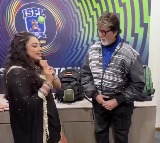 Rupali Ganguly shares stage with Amitabh Bachchan & Sachin Tendulkar, says iconic ‘Aapko Kya’ dialogue