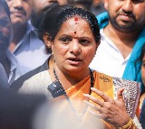 BRS lost power due to arrogance of its leaders: Kavitha
