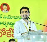 Nara Lokesh to Inaugurate Blue Jet Healthcare Plant in Uttarandhra