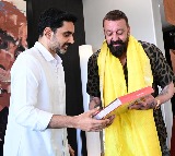 Nara Lokesh Meets Bollywood Actor Sanjay Dutt