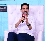 Nara Lokesh Says Pawan Kalyan is His Elder Brother Forever