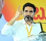 Nara Lokesh Focuses on Grounding Projects Blue Jet Healthcare Launch