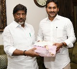 Bhatti Vikramarka Meets YS Jagan Invites Him to Sons Wedding