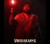 Jayaram plays Professor Ranganath in Naga Chaitanya's 'Vrushakarma'