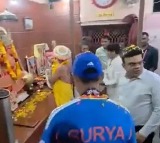 T20 World Cup Trophy Offered at Hanuman Temple by Suryakumar Yadav