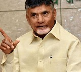 CM Chandrababu Naidu Tours Nandyala District Today